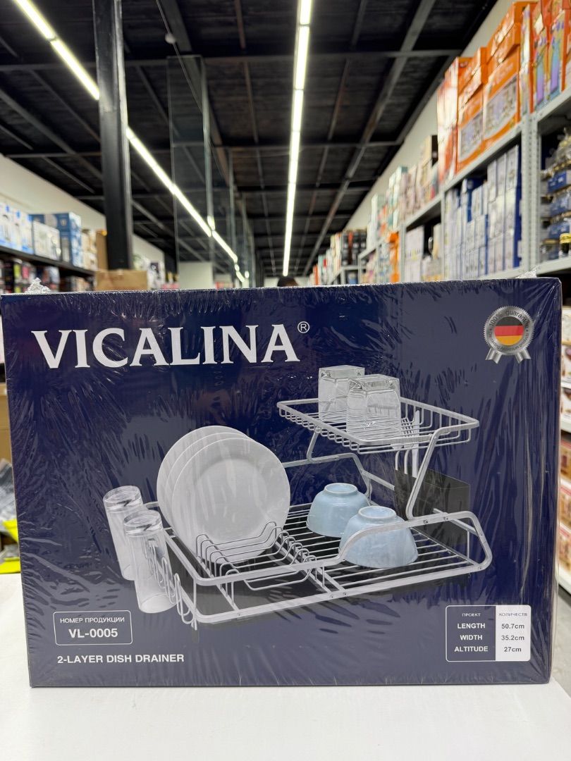 Сушилка викалина vl-0005