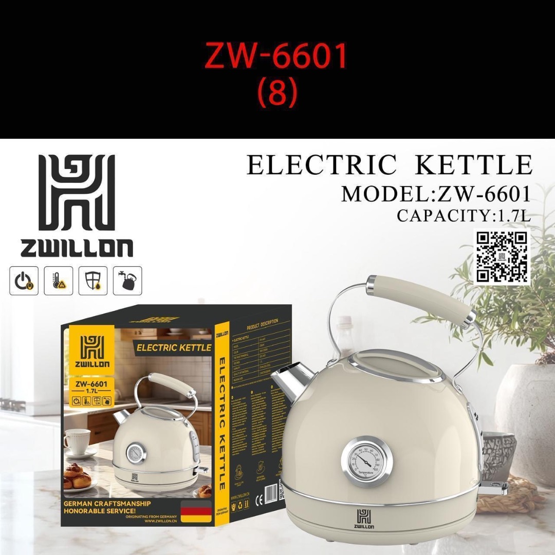 Чайник зион zwillon