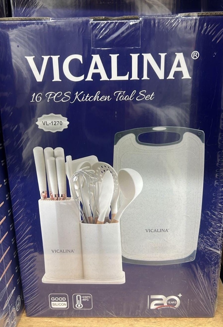 Поварешка викалина vl-1270