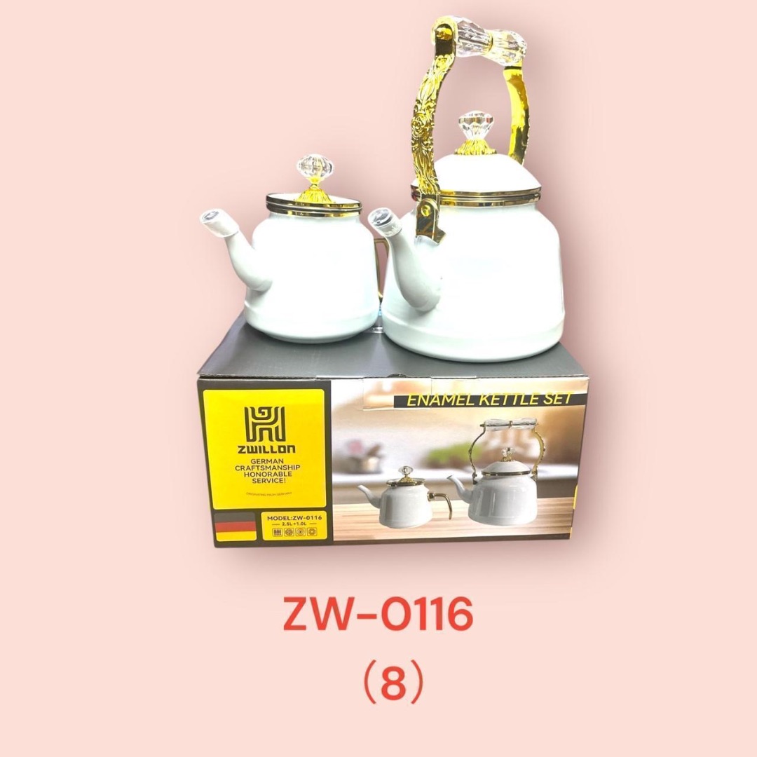 Чайник зион zwillon