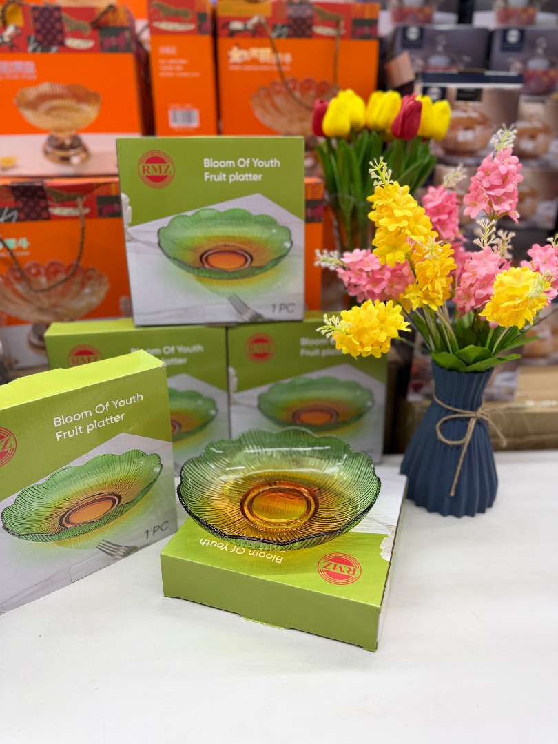 Тарелка жасыл RMZ