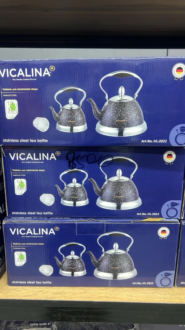 Чайник чикалина vl-2022