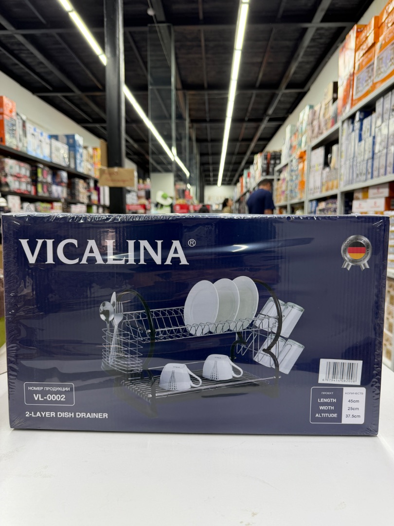 Сушилка викалина vl-0002