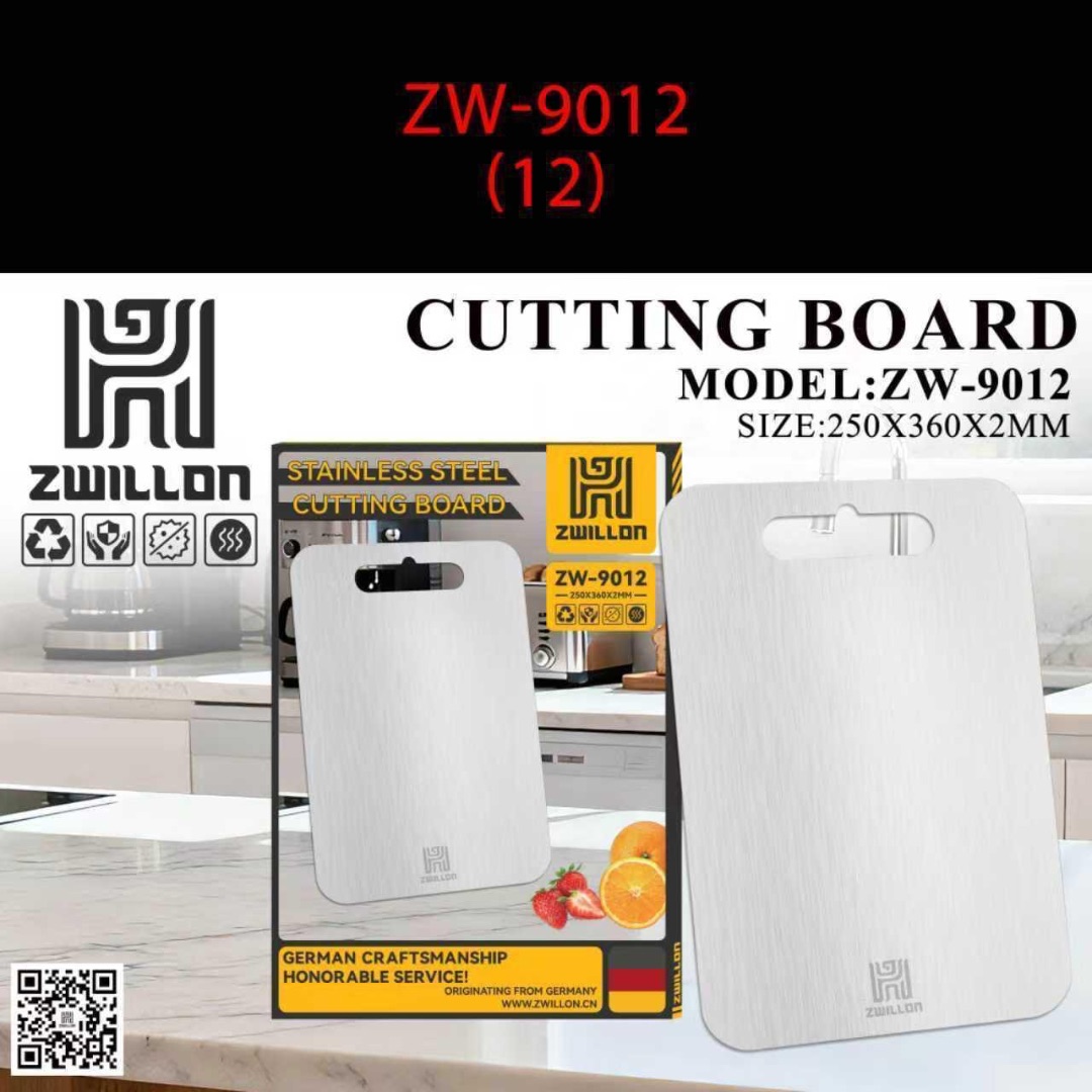 Доска железа зион zwillon