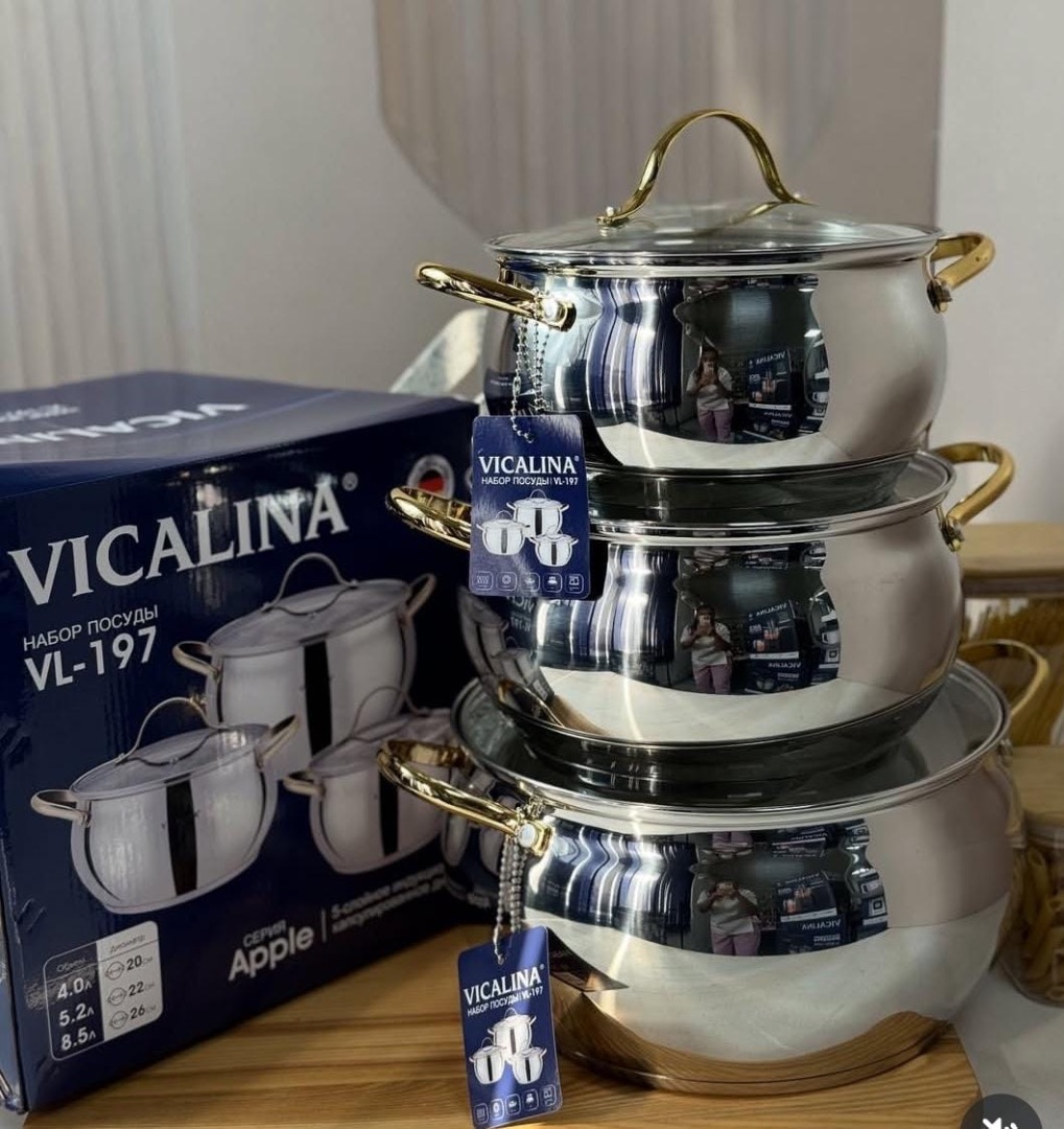 Набор викалина vl-197