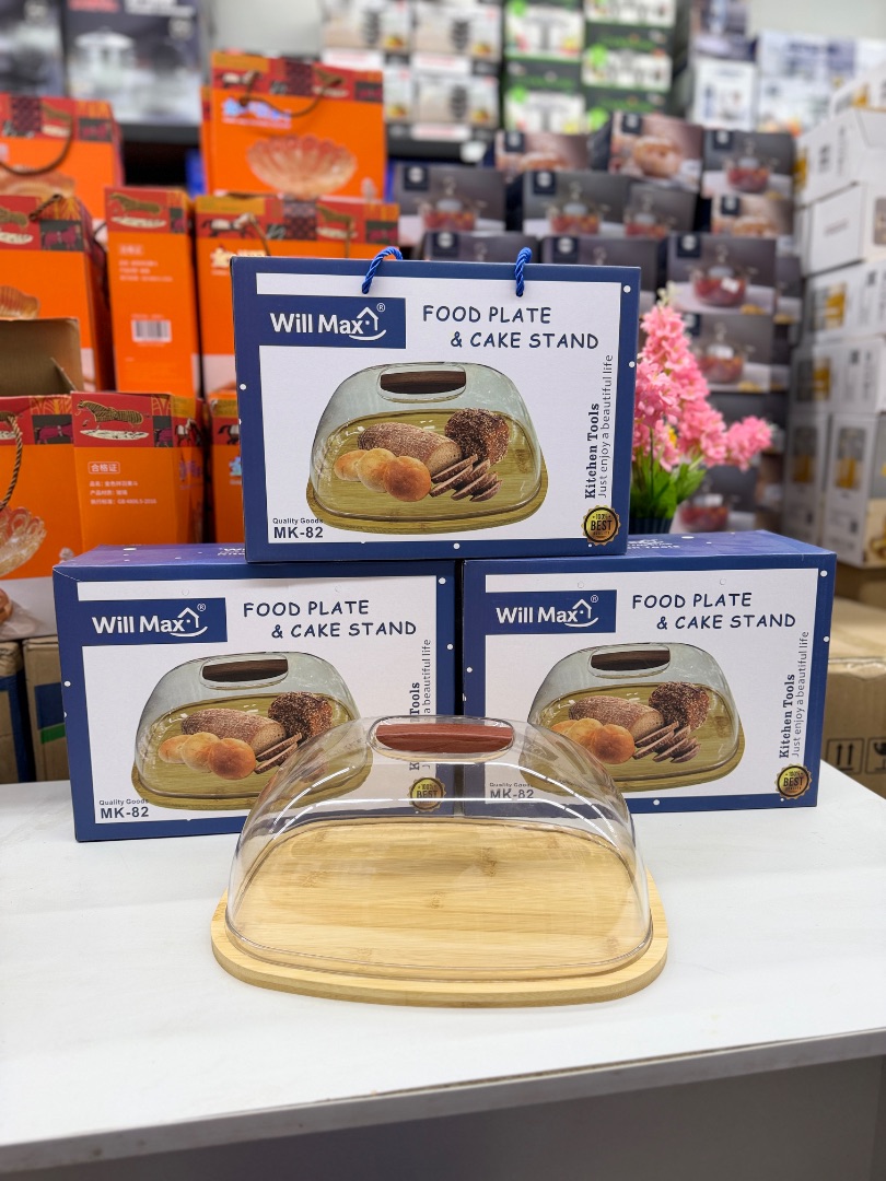 Хлебница Will max 