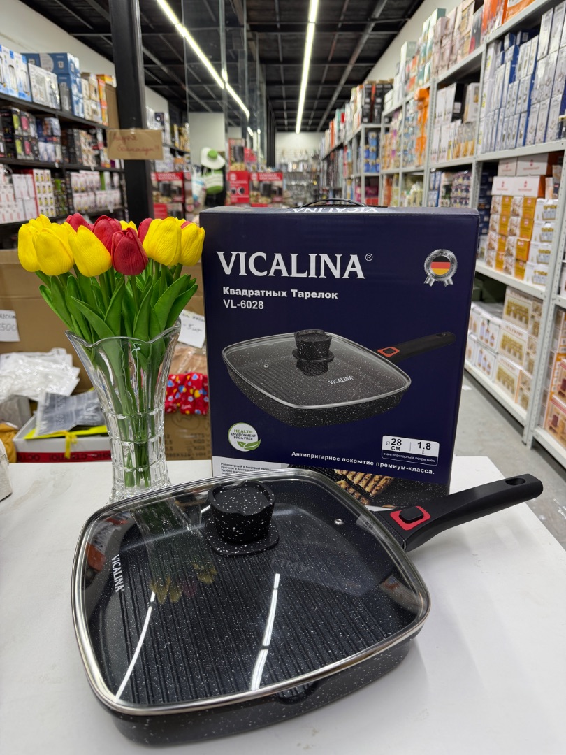 Грилница викалина vl-6028