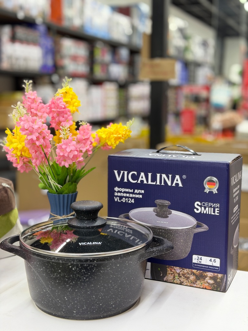 Қазан викалина vl-0124