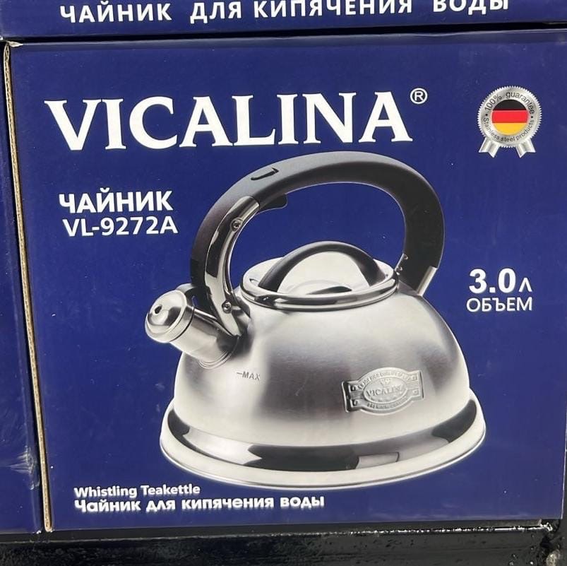 Чайник свесток викалина vl-9272a