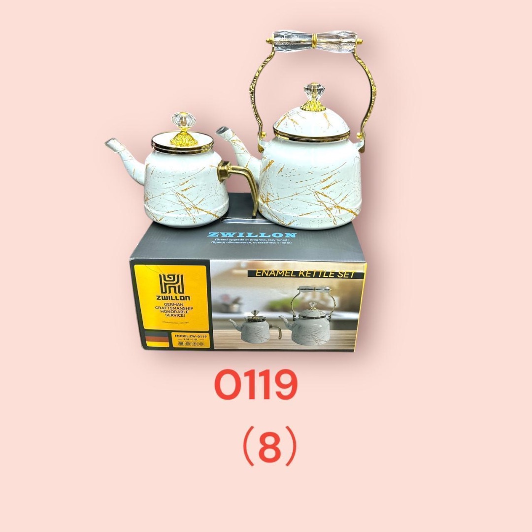 Чайник зион zwillon