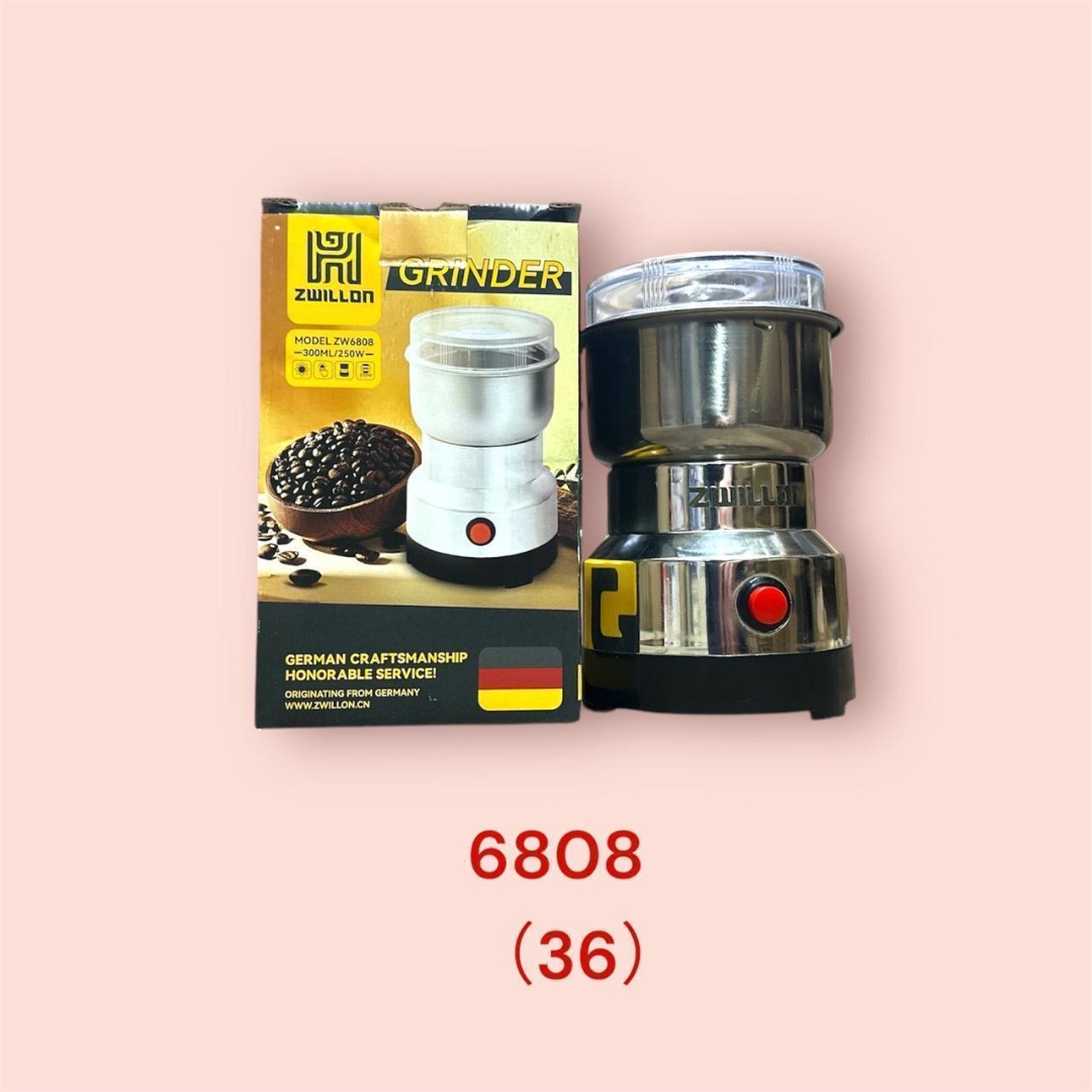Кофемолка зион zwillon