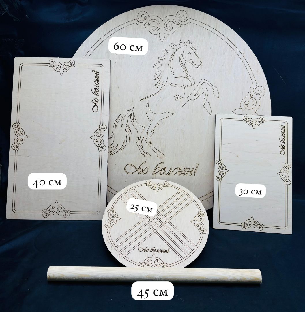 Нан тақтай 5/1 60×60