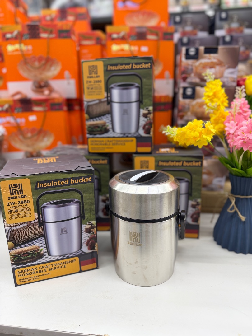 Термос для еды ZWILLOn