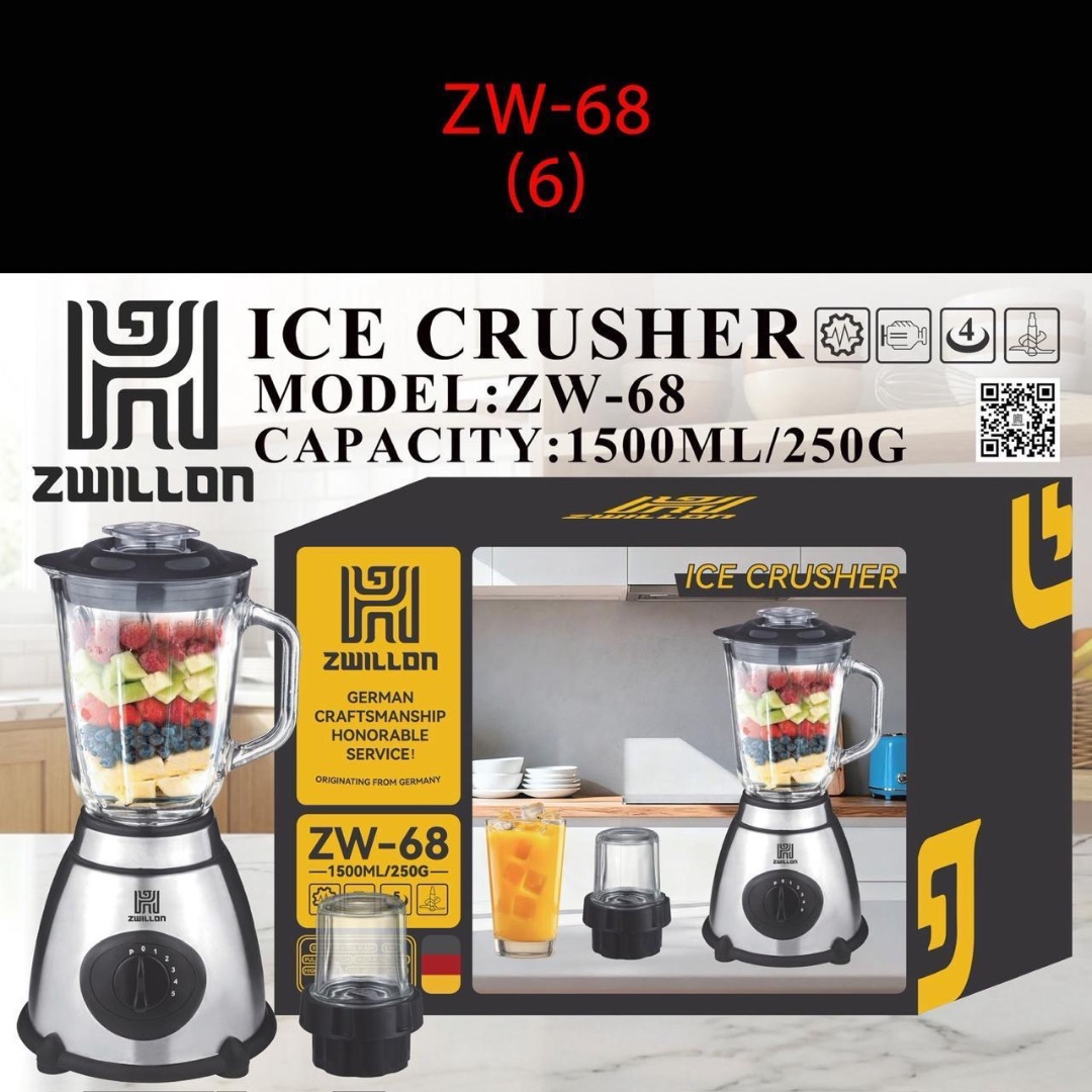 Блендр зион zwillon