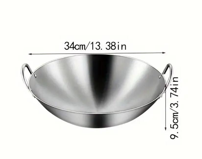 ВОК нержавейка 34см 