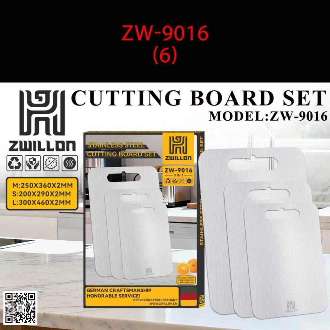 Доска3/1 железа zwillon