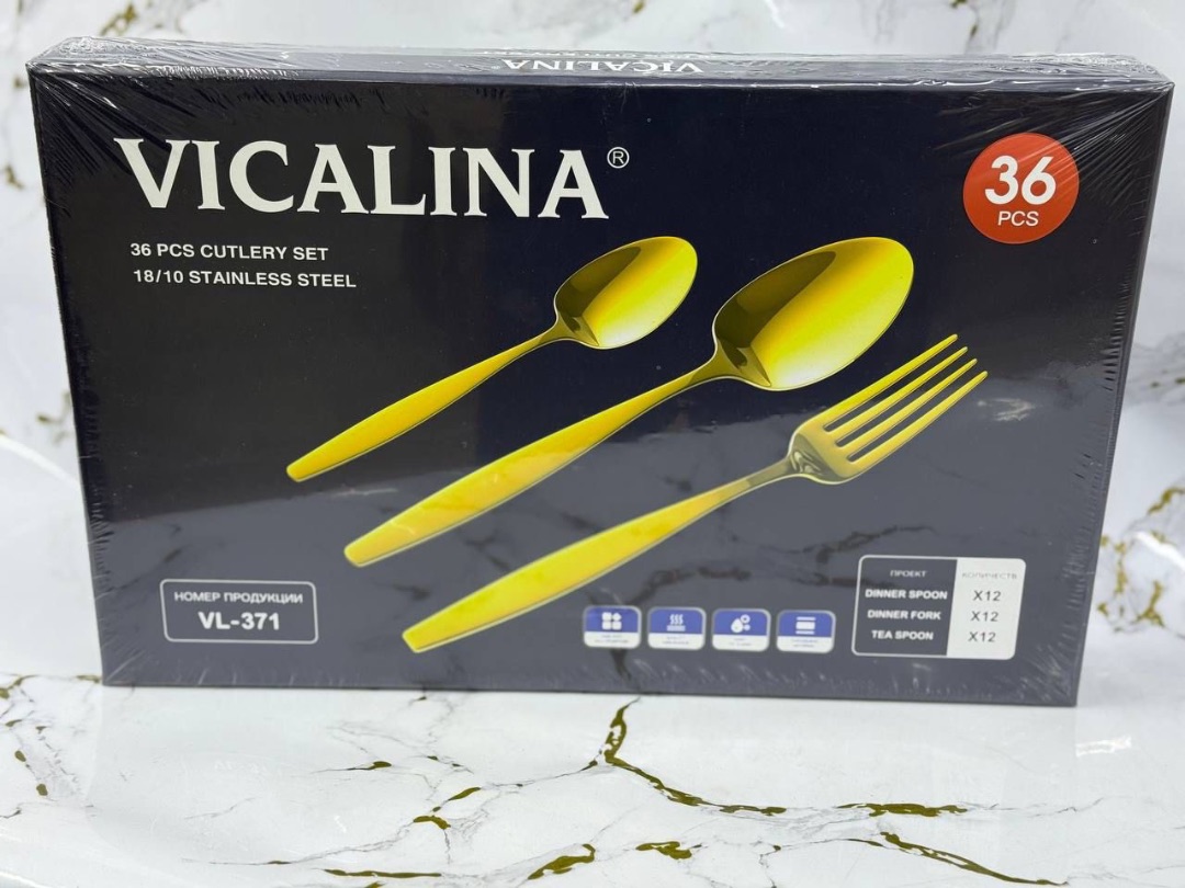 Сары қасық викалина