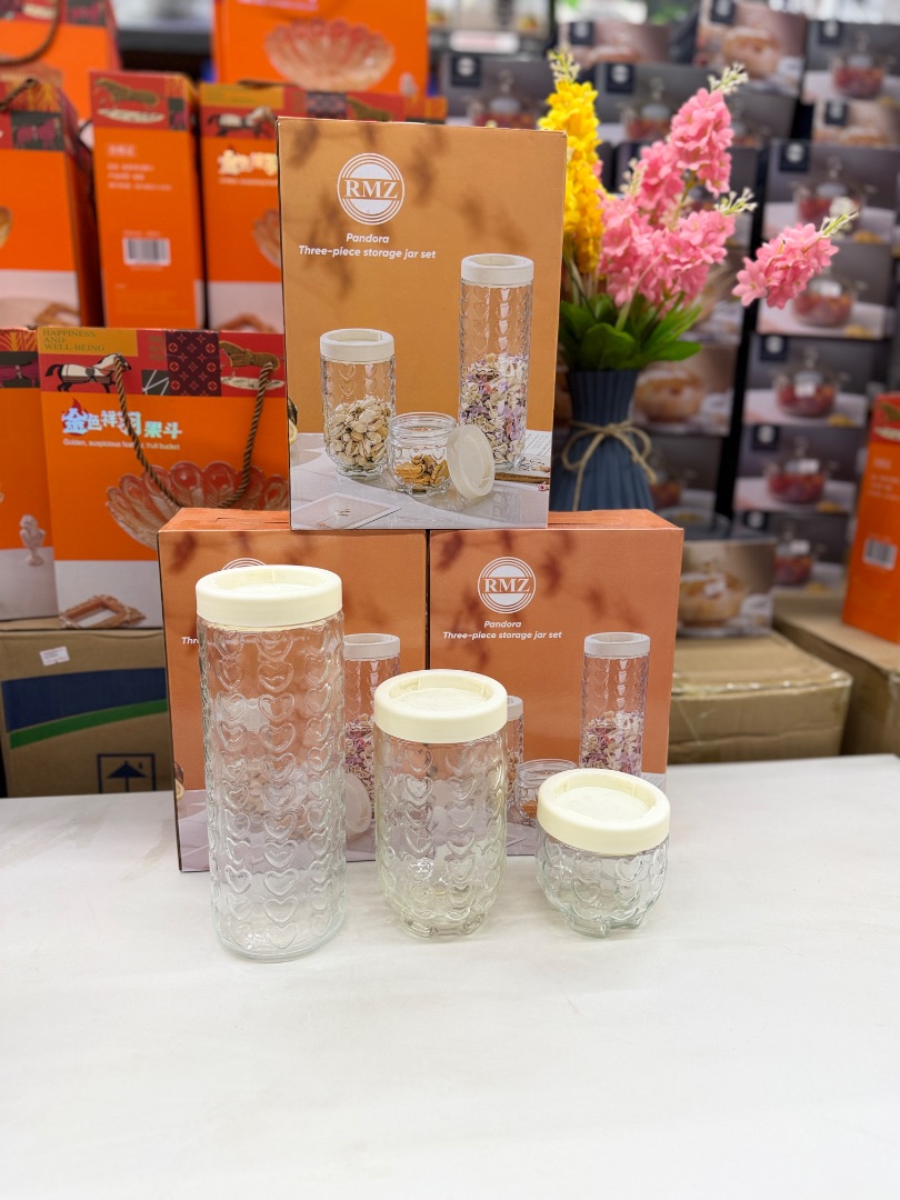 Банка для сипучи RMZ