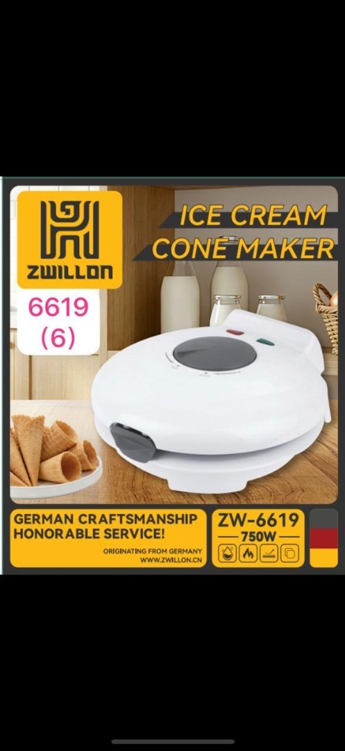 Вафельница круглый зион zwillon