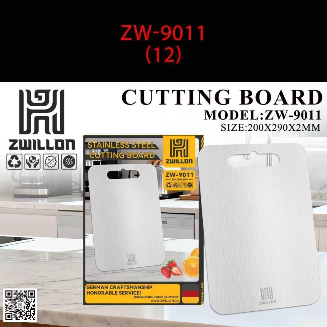 Доска железа зион zwillon