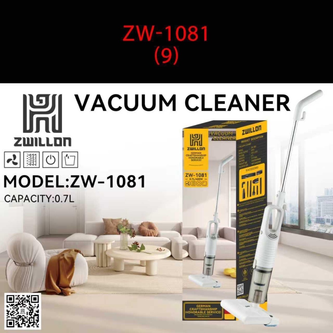 Пылесос зион zwillon