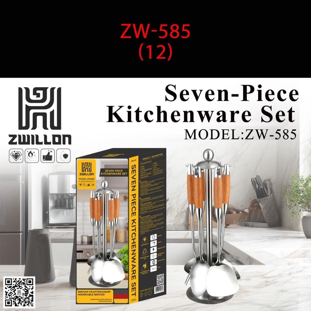 Поварешка зион