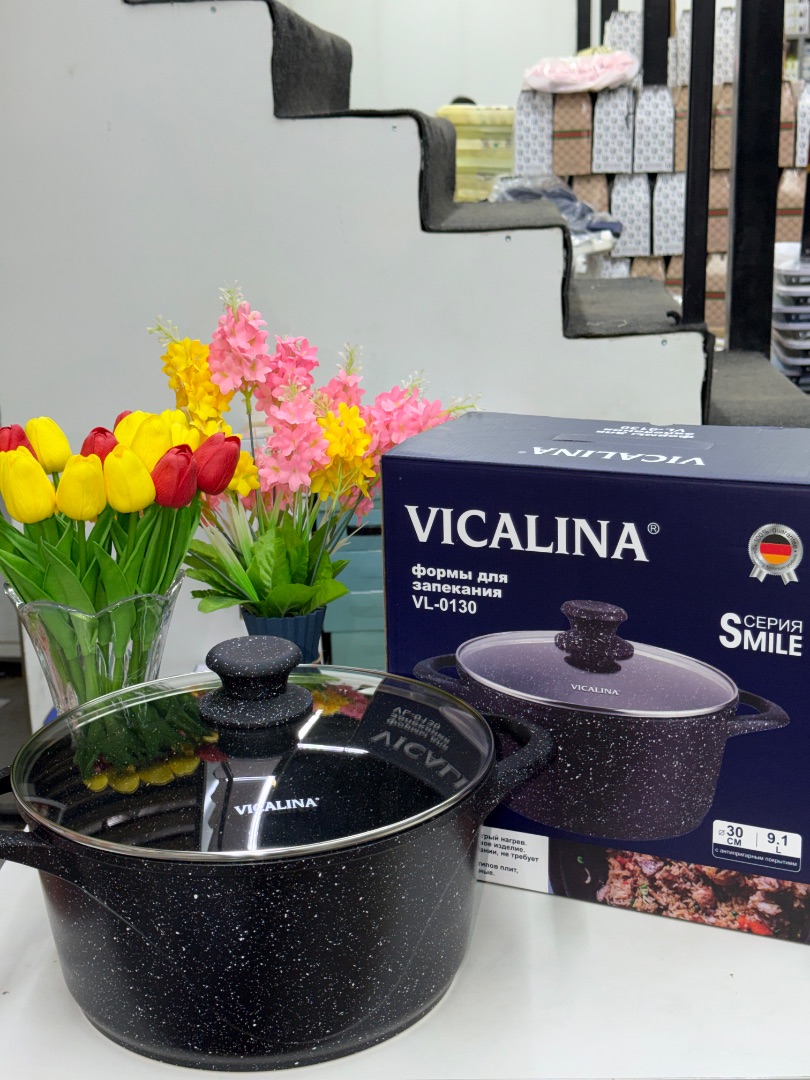 Қазан викалина Vl-0130