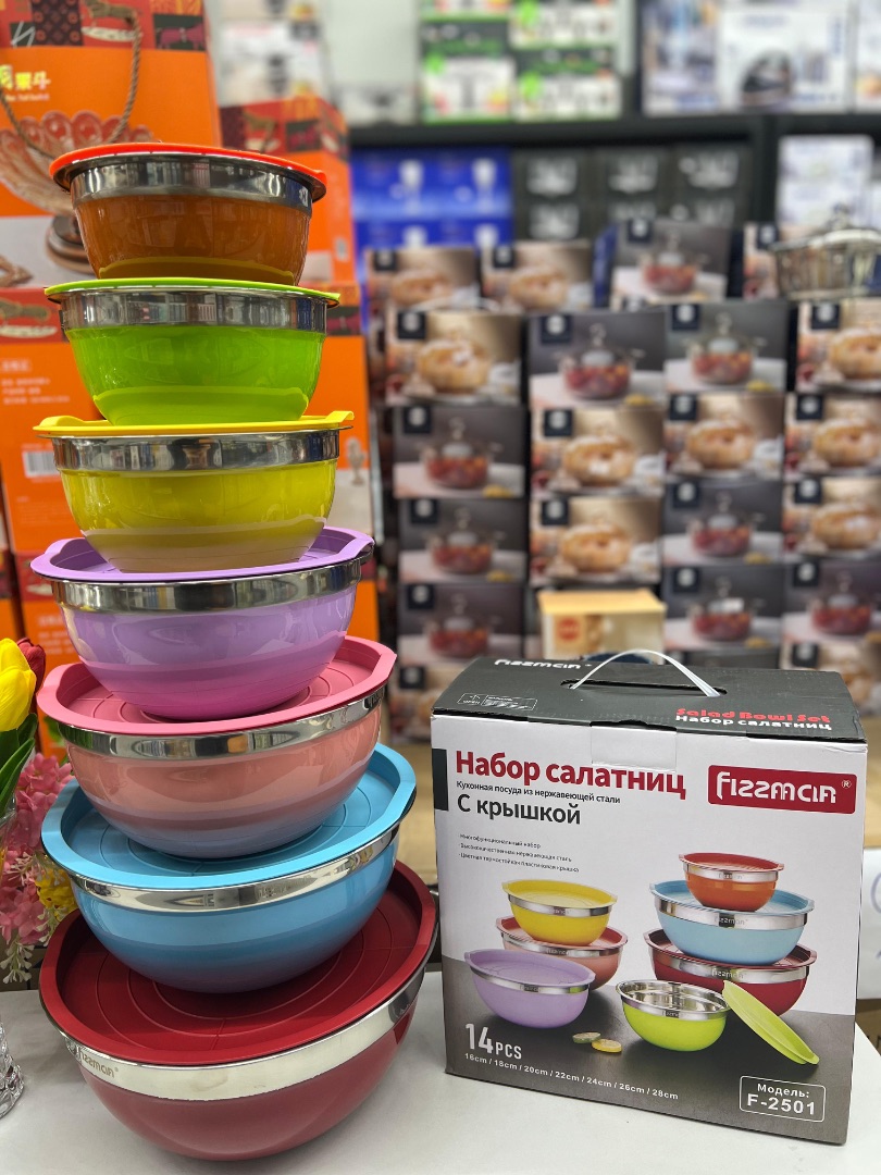 7/1 миска цветной